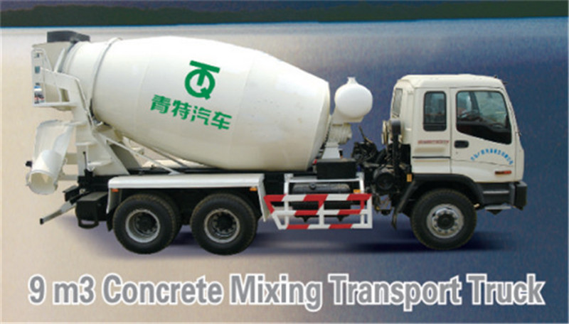 QDT5143GJBA044 4m³ Concrete Measgachadh Còmhdhail Truck-3