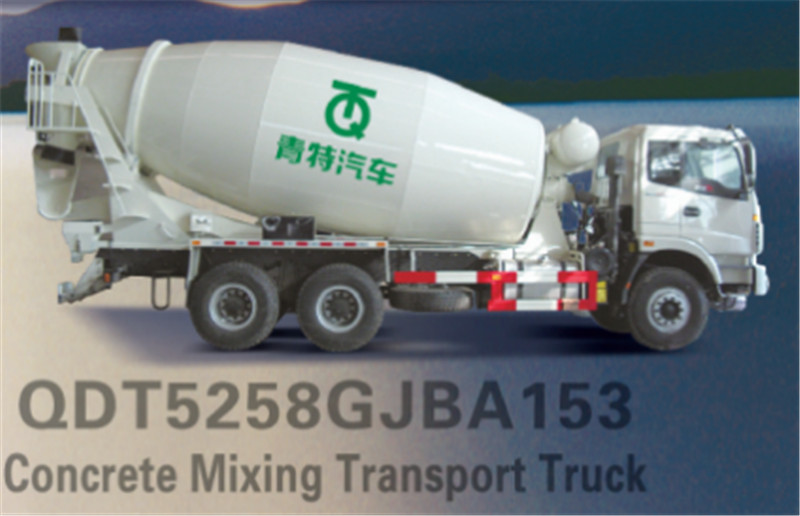 کامیون حمل و نقل مخلوط بتن QDT5253GJBS-2
