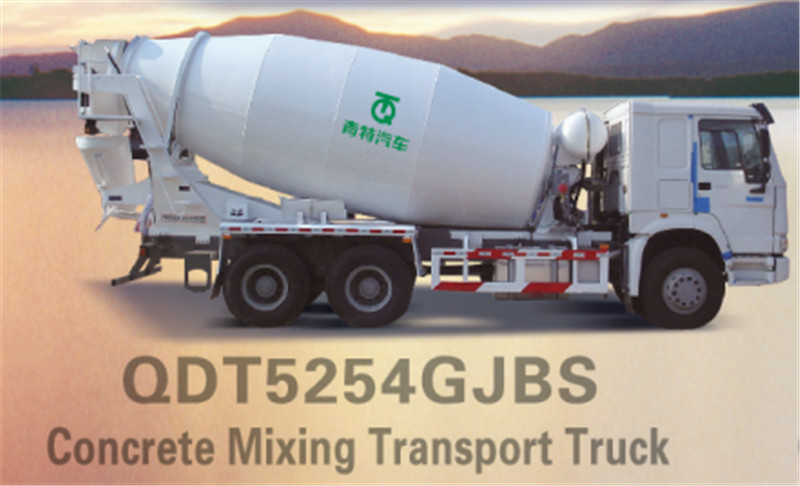 QDT5253GBS Concrete Mixing Transport Truck-3
