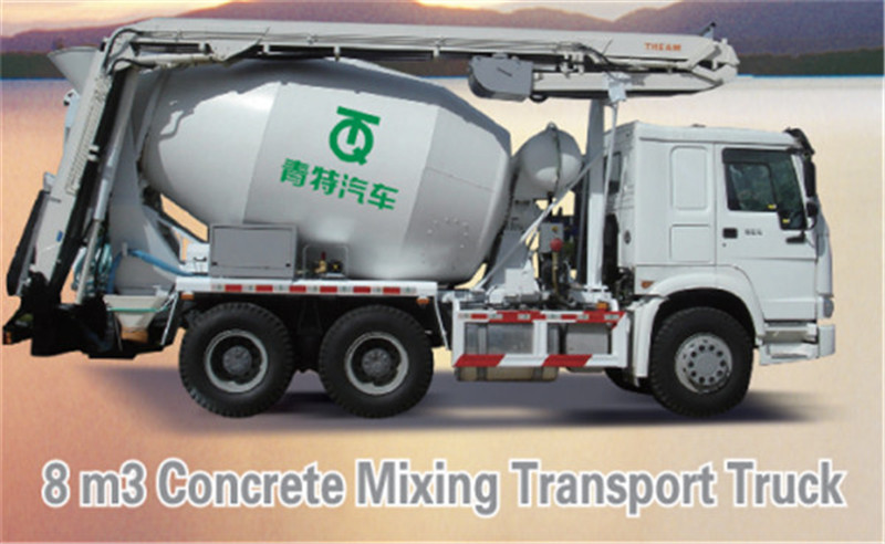 QDT5143GJBA044 4m³ Concrete Cymysgu Trafnidiaeth Truck-2